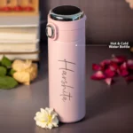 Ladies' Special Insulated Bottle